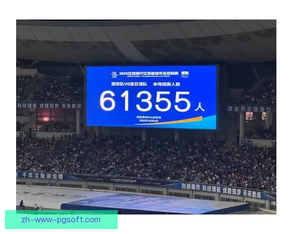 2026世界杯旧金山赛区专设观赛大厅为球迷打造激情澎湃观赛体验