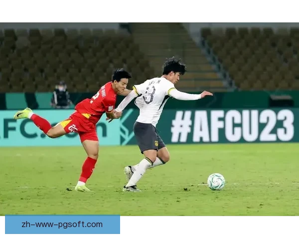 中国男足U23在2026亚洲杯中奋力拼搏成功晋级小组赛