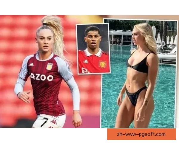 阿斯顿维拉女足签约瑞士国脚阿莉莎莱曼引发热议